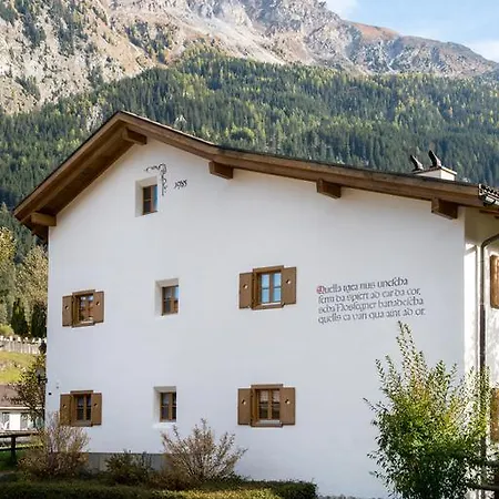 Muntschi * アンデアー